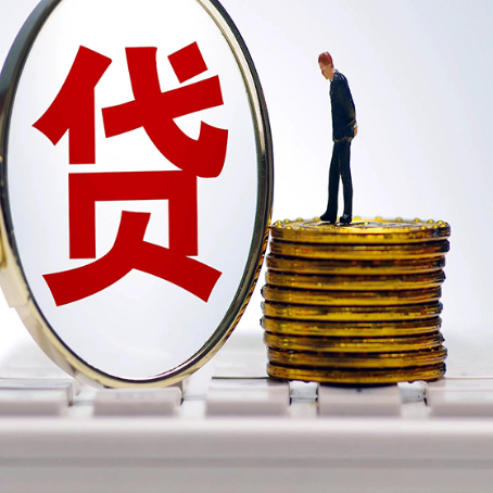 平邑房产抵押贷款还要现场照相吗？