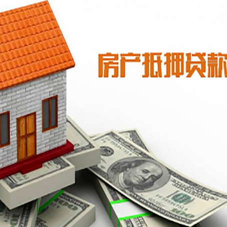 平邑个人消费贷的期限是多少?